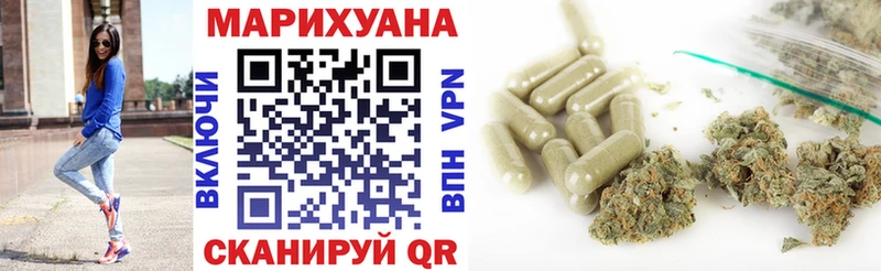 Псилоцибиновые грибы Наволоки