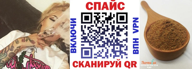 цены наркотик  Наволоки  Бутират BDO 