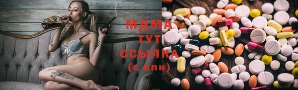 МДПВ Баксан