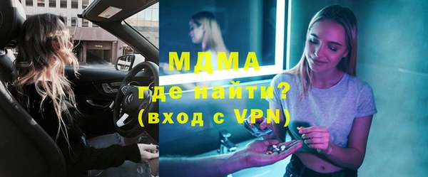 МДПВ Баксан