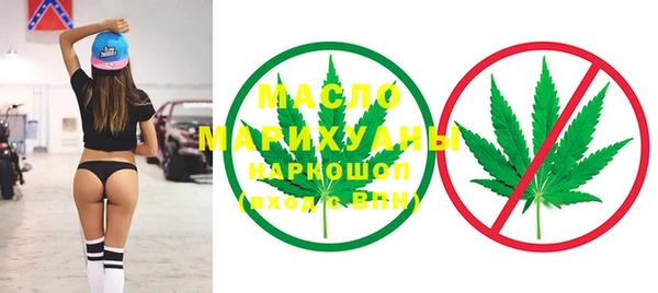 ALPHA-PVP Балабаново