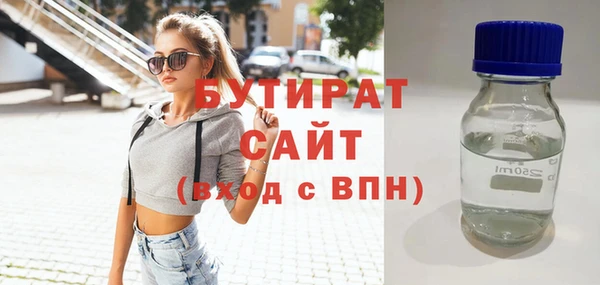 индика Семикаракорск