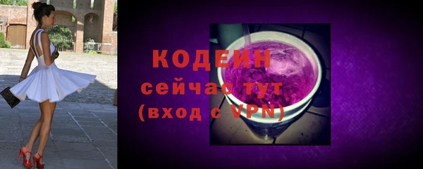 дурь Белоозёрский