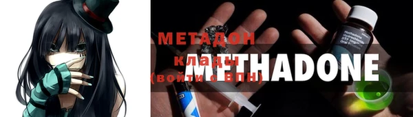 МДПВ Баксан