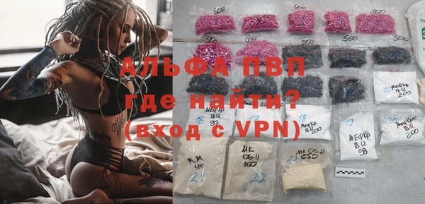 МДПВ Баксан