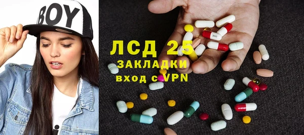 МДПВ Баксан