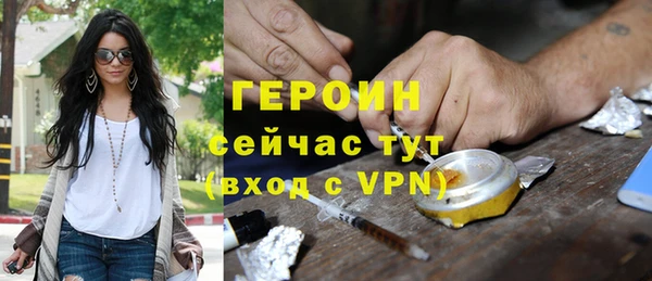 МДПВ Баксан