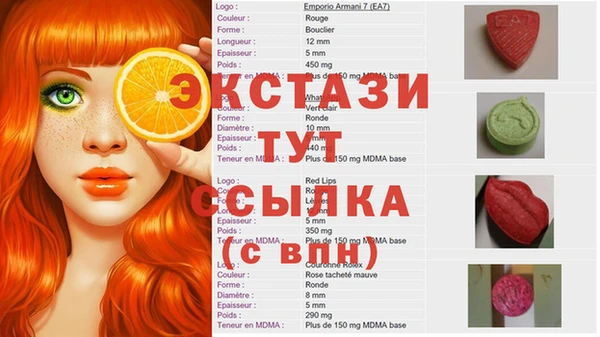 МДПВ Баксан