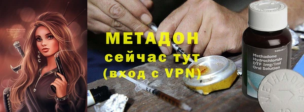 индика Семикаракорск