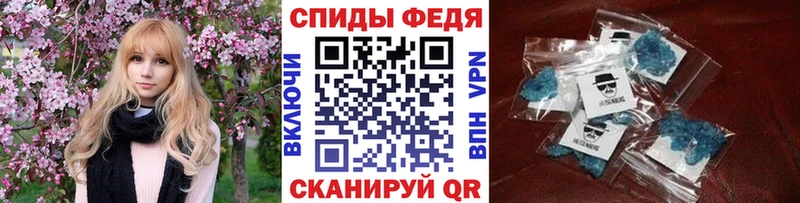 сайты даркнета клад Наволоки Метамфетамин Декстрометамфетамин 99.9%
